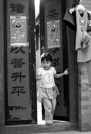 Hu Tong_girl