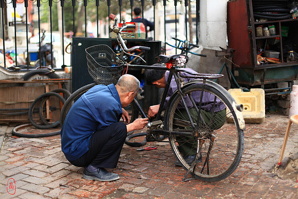 Bicycle repair