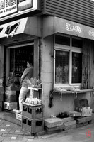 Hu Tong_store around the corner