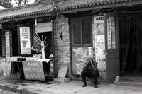 Hu Tong_family store