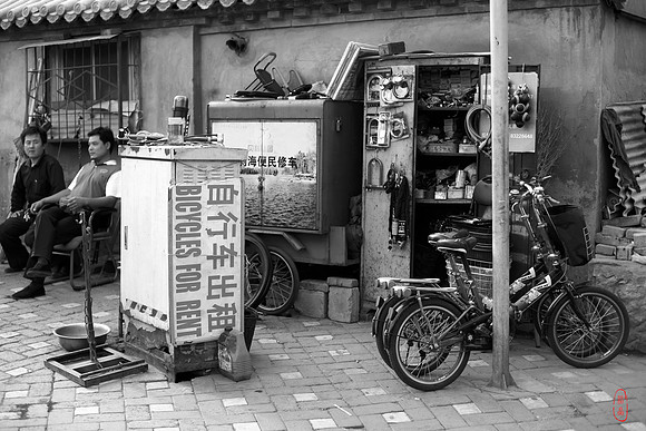 Hu Tong_bicycle repair stand