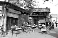 Hu Tong_tea stand